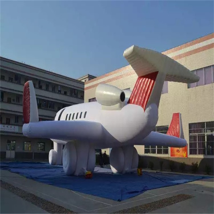 珠海充气模型飞机厂家